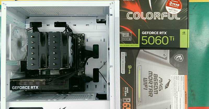 조립PC견적 사진1 AMD 라이젠5-6세대 9600X (그래니트 릿지) (멀티팩(정품)), COLORFUL 지포스 RTX 5060 Ti GAMING DUO D7 8GB 도우정보