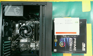 AMD 라이젠5-4세대 5500GT 세잔 (벌크), ASUS PRIME A520M-A II 대원씨티에스 : 견적 PC 갤러리
