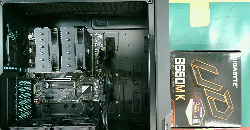 조립PC견적 사진1 AMD 라이젠7-6세대 9700X (그래니트 릿지) (멀티팩(정품)), GIGABYTE B650M K 피씨디렉트