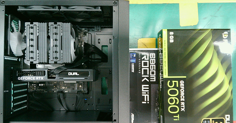 조립PC견적 사진1 인텔 코어 울트라5 시리즈2 250K Plus (애로우레이크 리프레시) (벌크), PALIT 지포스 RTX 5060 Ti DUAL D7 8GB 이엠텍