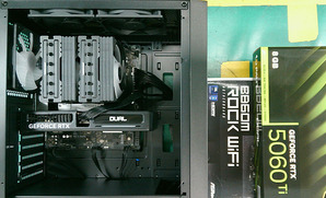 인텔 코어 울트라5 시리즈2 250K Plus (애로우레이크 리프레시) (벌크), PALIT 지포스 RTX 5060 Ti DUAL D7 8GB 이엠텍 : 견적 PC 갤러리