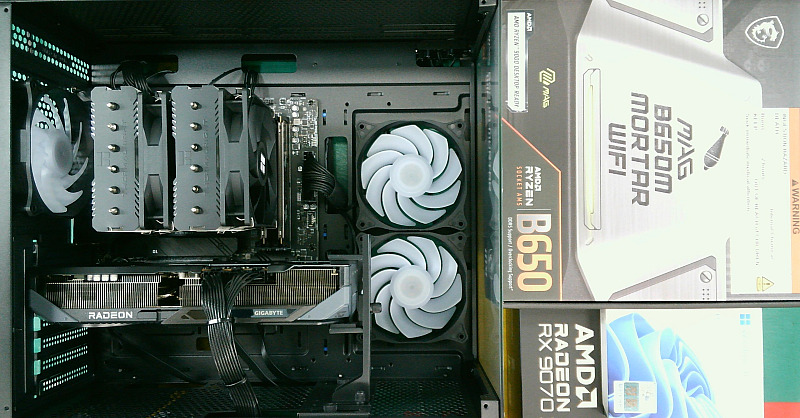 조립PC견적 사진1 AMD 라이젠7-6세대 9800X3D (그래니트 릿지) (멀티팩(정품)), GIGABYTE 라데온 RX 9070 XT GAMING OC D6 16GB 피씨디렉트