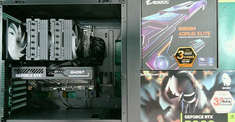 조립PC견적 사진1 인텔 코어 울트라5 시리즈2 250KF Plus (애로우레이크 리프레시) (벌크), GAINWARD 지포스 RTX 5060 고스트 D7 8GB