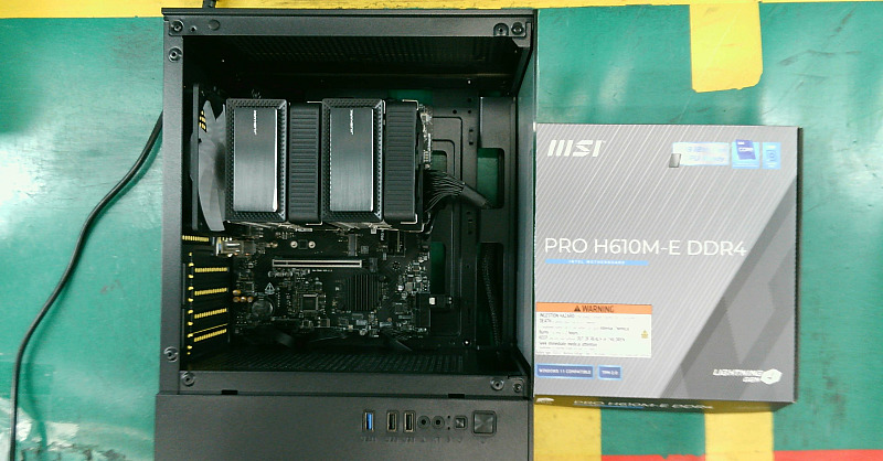 조립PC견적 사진1 인텔 코어i5-14세대 14400F (랩터레이크 리프레시) (벌크), MSI PRO H610M-E DDR4