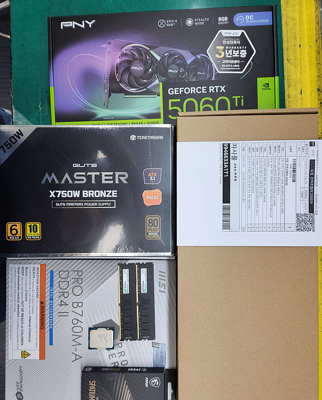 조립PC견적 사진1 인텔 코어i5-14세대 14400F (랩터레이크 리프레시) (정품), [한성] PNY GeForce RTX 5060 Ti ARGB EPIC-X RGB OC D7 8GB Triple Fan