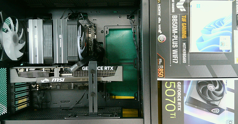 조립PC견적 사진1 AMD 라이젠7-6세대 9800X3D (그래니트 릿지) (멀티팩(정품)), MSI 지포스 RTX 5070 Ti 게이밍 트리오 OC D7 16GB 트라이프로져4
