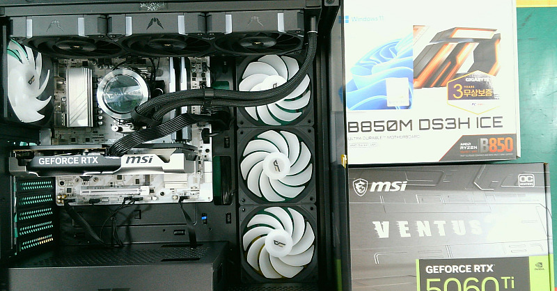 조립PC견적 사진1 AMD 라이젠9-6세대 9950X3D (그래니트 릿지) (멀티팩(정품)), MSI 지포스 RTX 5060 Ti 벤투스 2X OC 플러스 D7 8GB