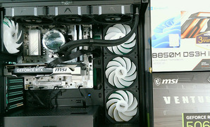 AMD 라이젠9-6세대 9950X3D (그래니트 릿지) (멀티팩(정품)), MSI 지포스 RTX 5060 Ti 벤투스 2X OC 플러스 D7 8GB : 견적 PC 갤러리