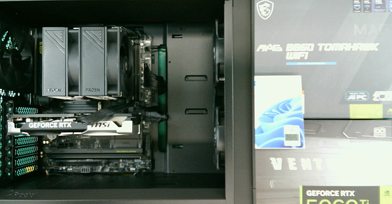 조립PC견적 사진1 인텔 코어 울트라7 시리즈2 270K Plus (애로우레이크 리프레시) (벌크), MSI 지포스 RTX 5060 Ti 벤투스 2X OC 플러스 D7 8GB