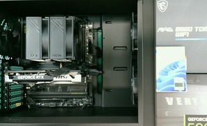 인텔 코어 울트라7 시리즈2 270K Plus (애로우레이크 리프레시) (벌크), MSI 지포스 RTX 5060 Ti 벤투스 2X OC 플러스 D7 8GB : 견적 PC 갤러리