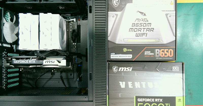 조립PC견적 사진1 AMD 라이젠7-6세대 9800X3D (그래니트 릿지) (멀티팩(정품)), MSI 지포스 RTX 5060 Ti 벤투스 2X OC 플러스 D7 8GB