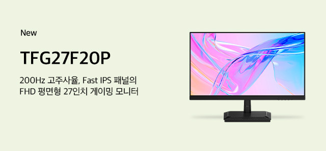 TFG27F20P. : 슈퍼스토어