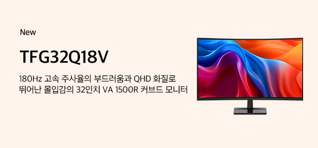 TFG32Q18V. : 슈퍼스토어