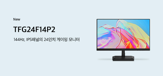 TFG24F14P2 : 슈퍼스토어