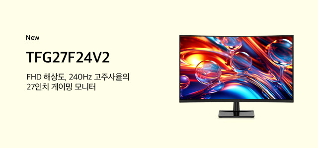 TFG27F24V2 : 슈퍼스토어