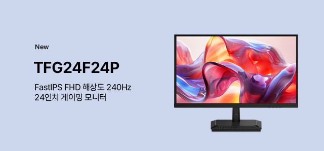 TFG24F24P : 슈퍼스토어