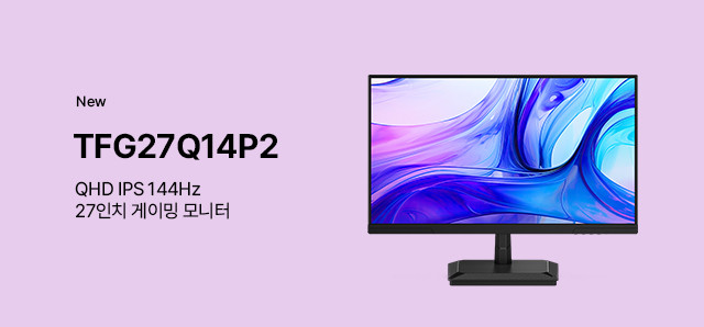 TFG27Q14P2 : 슈퍼스토어