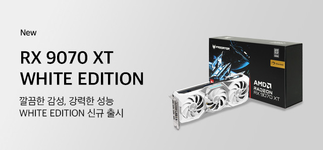 https://www.superstore.co.kr/item/item.html?pn=208 : 슈퍼스토어