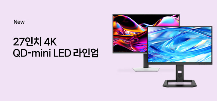 4k miniled : 슈퍼스토어