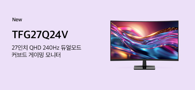 TFG27Q24V : 슈퍼스토어