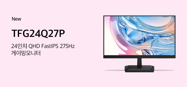 TFG24Q27P : 슈퍼스토어
