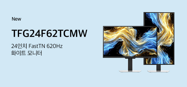TFG24F62TCMW : 슈퍼스토어