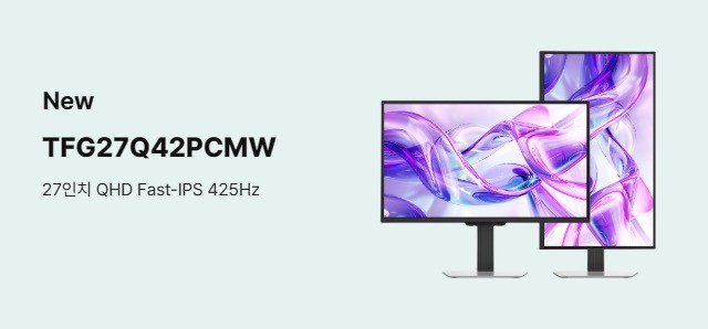 TFG27Q42PCMW  : 슈퍼스토어