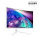 [리퍼]TFG32Q16G HDR1000 로컬디밍 커브드 165 게이밍