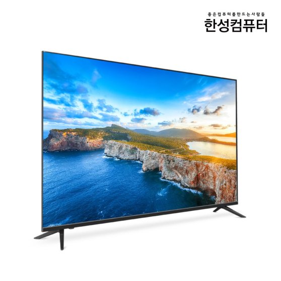 [리퍼]ELEX TV8750 4K HDR 안드로이드 TV(스탠드설치)