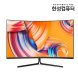 [리퍼]TFG32F24V 1500R 리얼 240 게이밍