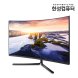 [리퍼]TFG32F24V 1500R 리얼 240 게이밍