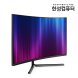 [리퍼]TFG32F24V 1500R 리얼 240 게이밍