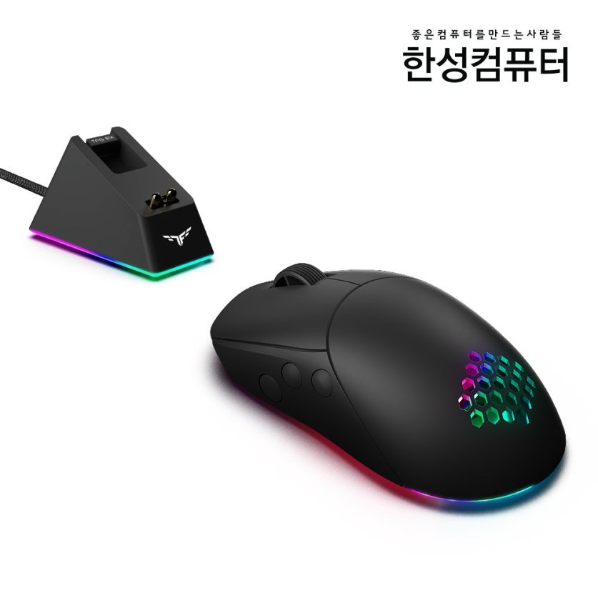 TFG EX Wireless 게이밍마우스 (무선 충전독 / 소프트웨어 / 19000DPI)