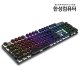 [리퍼]GTune GK400 XRGB AQUA STONE (블랙 갈축)