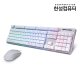 [리퍼]GTune MBF77 Fusion (화이트)