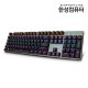 [리퍼]GTune MKF30S RAINBOW(블랙적축)
