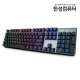 [리퍼]GTune MKF14S XRGB 2.0(블랙,적축)