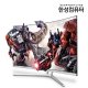 ULTRON 3298C WQHD 커브드 리얼 75