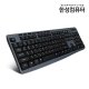 [리퍼]HKM700WL 무선키보드마우스세트(화이트)