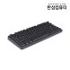 [리퍼]GK888B minicoup 화이트 35g (블루투스 5.0)