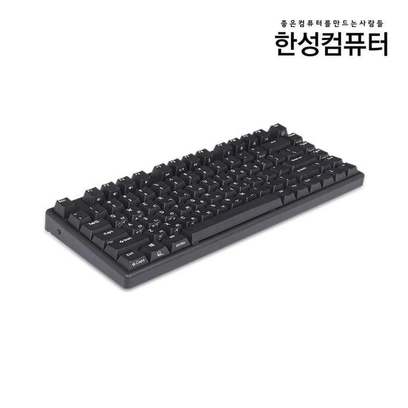 [리퍼]GK888B minicoup 화이트 35g (블루투스 5.0)