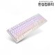 (리퍼) GK200 RAINBOW 게이밍 기계식키보드 (화이트 갈축)