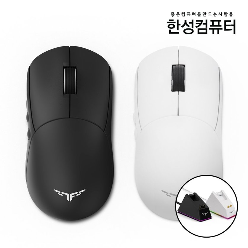 TFG EX Wireless PRO 게이밍마우스 (무선 충전독 / PAW3395 / 26000DPI)