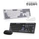 GK898B Office-Duo 키보드마우스 세트