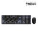 GK898B Office-Duo 키보드마우스 세트