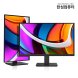 [리퍼]TFG27U06P 4K IPS HDR