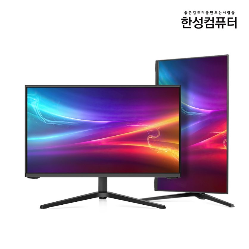 [리퍼]한성컴퓨터 TFG27Q14P QHD IPS 144 게이밍 캘리브레이션