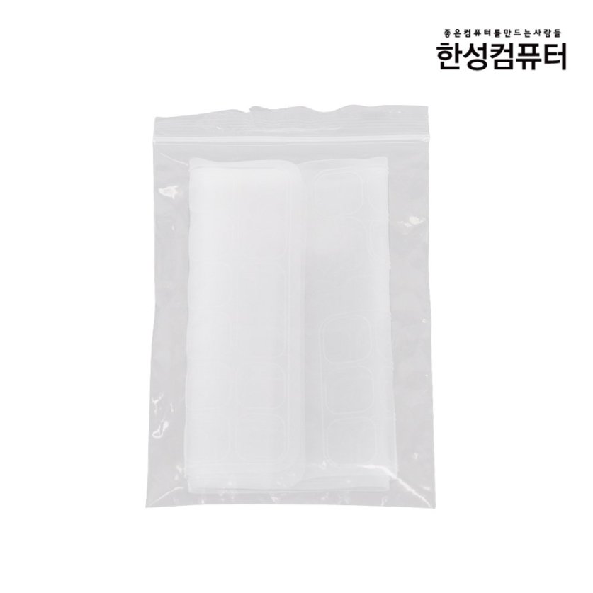 BK500 전용 키스킨