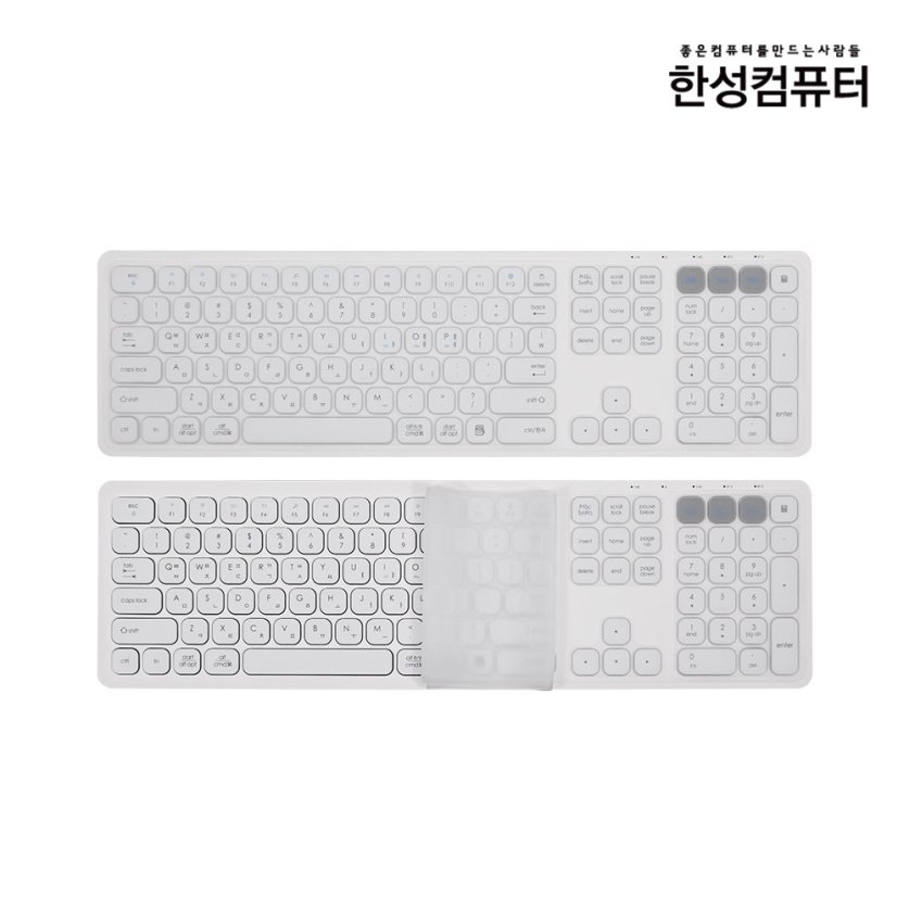 BK500 전용 키스킨