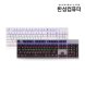 [리퍼]MKF30S PLUS RAINBOW 게이밍 기계식키보드 (화이트 적축)
